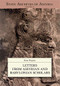 Haggai and Zechariah Research (A Bibliographic Survey) by Mark Boda, 9789058540232