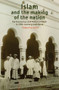 Islam and the Making of the Nation (Kartosuwiryo and Political Islam in 20th Century Indonesia) by Chiara Formichi, 9789067183864