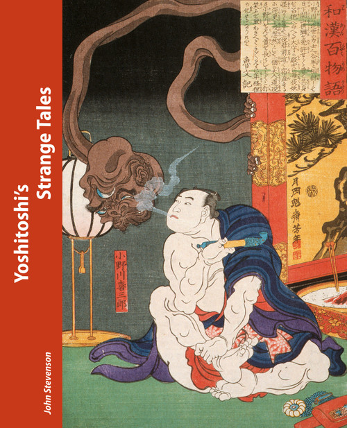 Yoshitoshi's Strange Tales by John Stevenson, 9789004337374