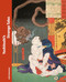Yoshitoshi's Strange Tales by John Stevenson, 9789004337374