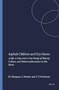 Asphalt Children and City Streets (A Life, a City, and a Case Study of History, Culture, and Ethnomathematics in São Paulo) by Monica Mesquita, Sal Restivo, Ubiratan D'Ambrosio, 9789460916311