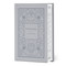 Great Expectations - 9781454965855 by Charles Dickens, 9781454965855