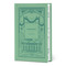 Mansfield Park - 9781454965879 by Jane Austen, 9781454965879
