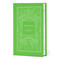 The Secret Garden - 9781454965886 by Frances Hodgson Burnett, 9781454965886