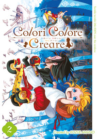 Colori Colore Creare Vol.2 by Kozue Amano, 9781787748828