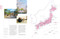 Lonely Planet Love Japan by Lonely Planet, 9781806532995