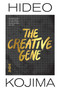 The Creative Gene (How books, movies, and music inspired the creator of Death Stranding and Metal Gear Solid) by Hideo Kojima, 9781974725915