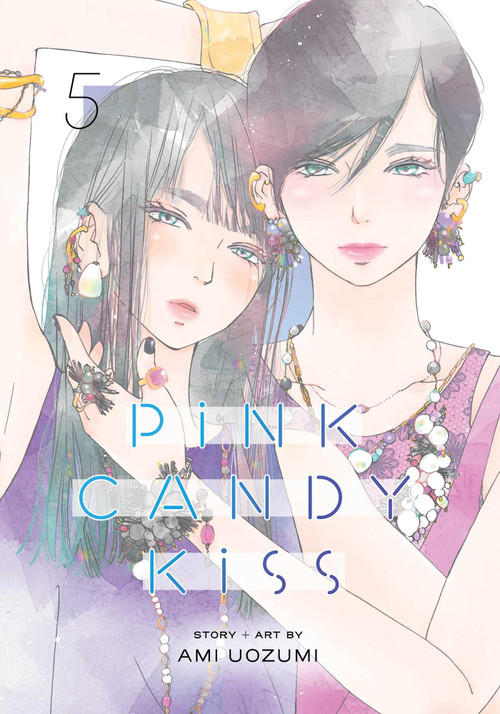 Pink Candy Kiss, Vol. 5 by Viz_Unknown, 9781974765676