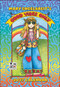 Mary Engelbreit's Good Vibes Only 2027 Monthly Pocket Planner Calendar by Mary Engelbreit, 9798881606503