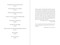 Axe (Stories That Cut Deep) by Sherman Alexie, Andrew Doyle, Jeffrey Ford, Elizabeth Hand, Bradford Morrow, James Morrow, Joyce Carol Oates, Chuck Palahniuk, Richard North Patterson, Jonathan Santlofer, David Sedaris, Lionel Shriver, Alice Walker, ..., 9781683585336