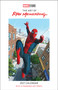 Marvel Studios: The Art of Ryan Meinerding 2027 Poster Calendar with 12 Prints by Marvel Entertainment, 9781419791246