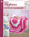 Baby Afghans - 8 Cozy Wrap Patterns for Your Special Wee One by Leisure Arts, 9781464706561