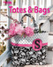 Sew Totes & Bags (By Sue Marsh for Whistlepig Creek Productions) by Sue Marsh, 9781464712616