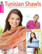 Crochet Tunisian Shawls (A Fabulous Way to Mix Colors and Textures!) by Sharon H. Silverman, 9781464716577