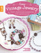 Easy Vintage Jewelry (Craft Charming Accessories With Personality!) by Holly Witt-Allen, 9781464734960