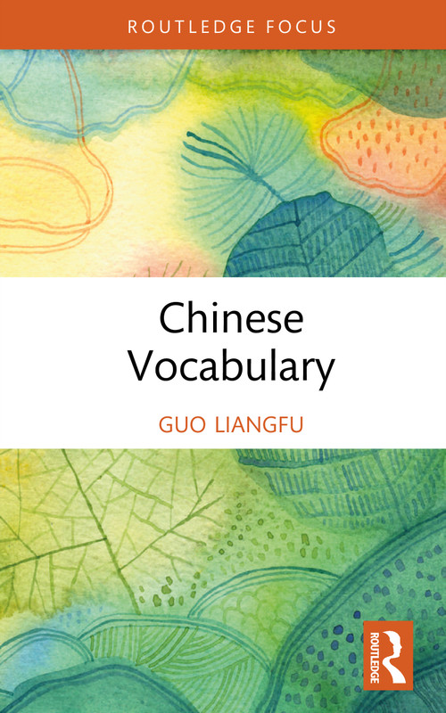 Chinese Vocabulary by Guo Liangfu, 9781041307693