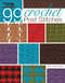 99 Crochet Post Stitches by Darla Sims, 9781574861440