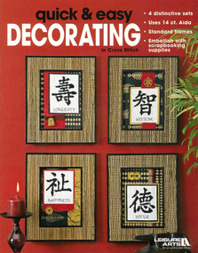 Quick & Easy Decorating (In Cross Stitch; 4 Distinctive Sets; Uses 14 ct. Aida; Standard Frames; Embellish with Scrapbooking Supplies) by Leisure Arts, 9781574869361