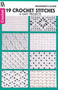 19 Crochet Stitches & Easy Projects (Beginner's Guide) by Leisure Arts, 9781574869484