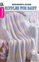 Ripples for Baby to Crochet (8 Projects, Beginner's Guide) by Leisure Arts, 9781574869507