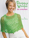 Snappy Wraps to Crochet by Treva G. McCain, 9781601400550