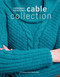 Deborah Newton's Cable Collection (19 Projects) by Deborah Newton, 9781601404787