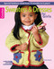 Crochet Sweaters & Dresses for Girls (Special Fashions Sized From 12 Months to 6 Years!) by Patty Davis, 9781609001148