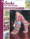 Socks for the Family (15 Patterns Plus a Guide to Design Your Own) by Darla Sims, 9781609002749