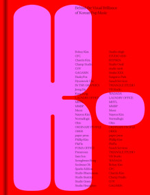 K- (Behind
the Visual Brilliance of Korean Pop Music) by Victionary, 9789887066163