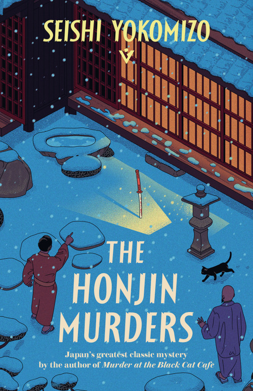 The Honjin Murders - 9781805336549 by Seishi Yokomizo, Louise Heal Kawai