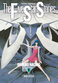 The Five Star Stories Vol.2 by Mamoru Nagano, 9781787748903