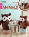 More Cute Little Animals To Crochet (17 Crochet Collectibles) by Amy Gaines, 9781609000387