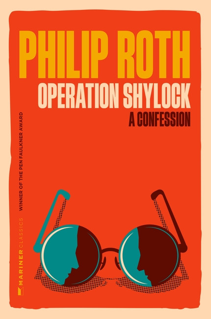 Operation Shylock (A Confession) by Philip Roth, 9780063499737