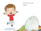 Memo encuentra un huevo (Max Finds an Egg Spanish Edition) by Wiley Blevins, Ben Clanton, Yanitzia Canetti, 9798217050291