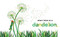 Luck from The Very Hungry Caterpillar by Eric Carle, Eric Carle, 9798217141739