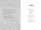 Training for a Healthy Life (A Daily Food and Fitness Journal) - 9798217331017 by Zeitgeist Wellness