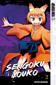 Sengoku Youko, Volume 2 by Satoshi Mizukami, 9781427873460