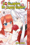 No Vampire, No Happy Ending, Volume 2 by Shinya, 9781427867209