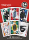 Tokyo Ghoul - Playing cards by TOKYOPOP, 9781427885838