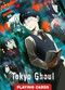 Tokyo Ghoul - Playing cards by TOKYOPOP, 9781427885838