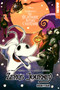 Disney Manga: Tim Burton's The Nightmare Before Christmas - Zero's Journey, Book 4 by D.J. Milky, 9781427859099