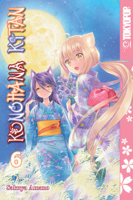 Konohana Kitan, Volume 6 by Sakuya Amano, 9781427860262