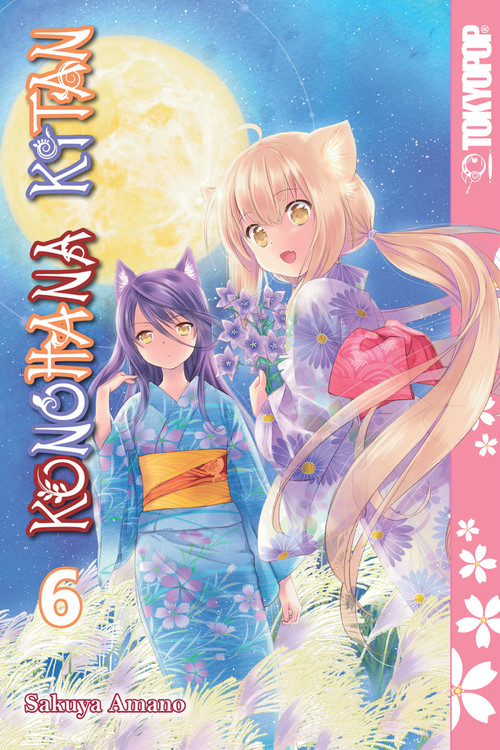 Konohana Kitan, Volume 6 by Sakuya Amano, 9781427860262