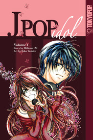 J-Pop Idol, Volume 1 by Millenni+M, 9781427807373