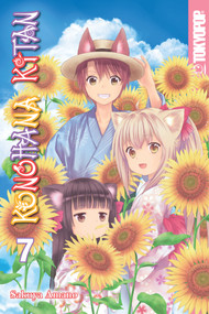Konohana Kitan, Volume 7 by Sakuya Amano, 9781427862143