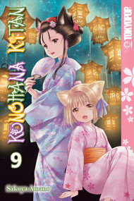 Konohana Kitan, Volume 9 by Sakuya Amano, 9781427863263