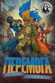 PEREMOHA: Victory for Ukraine by TOKYOPOP, 9781427873224
