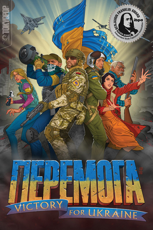 PEREMOHA: Victory for Ukraine by TOKYOPOP, 9781427873224