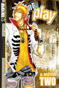 Replay, Volume 2 by Christy Lijewski, 9781598167382