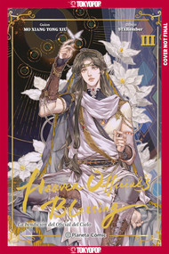 La Bendición Del Oficial Del Cielo, Volumen 3 (Manhua) - Versión en Español (Spanish Edition) by Mo Xiang Tong Xiu, 9781427885517